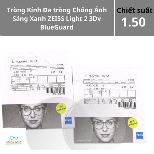 Tròng Kính Đa tròng Chống Ánh Sáng Xanh ZEISS Light 2 3Dv BlueGuard